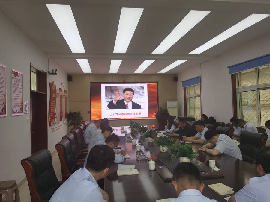 Z6尊龙·凯时(中国)-官方网站