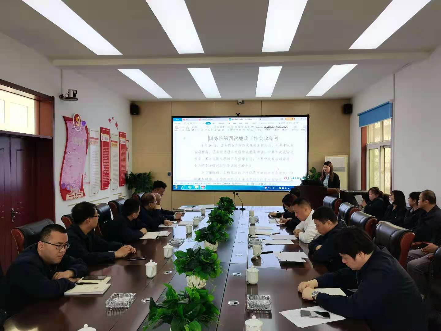 Z6尊龙·凯时(中国)-官方网站