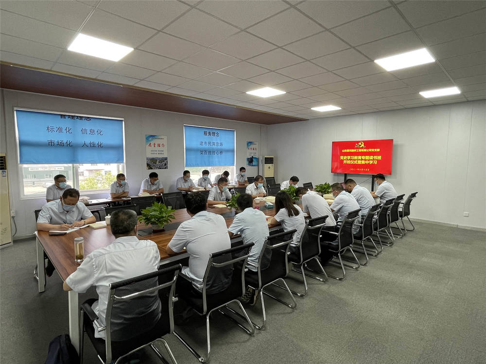 Z6尊龙·凯时(中国)-官方网站