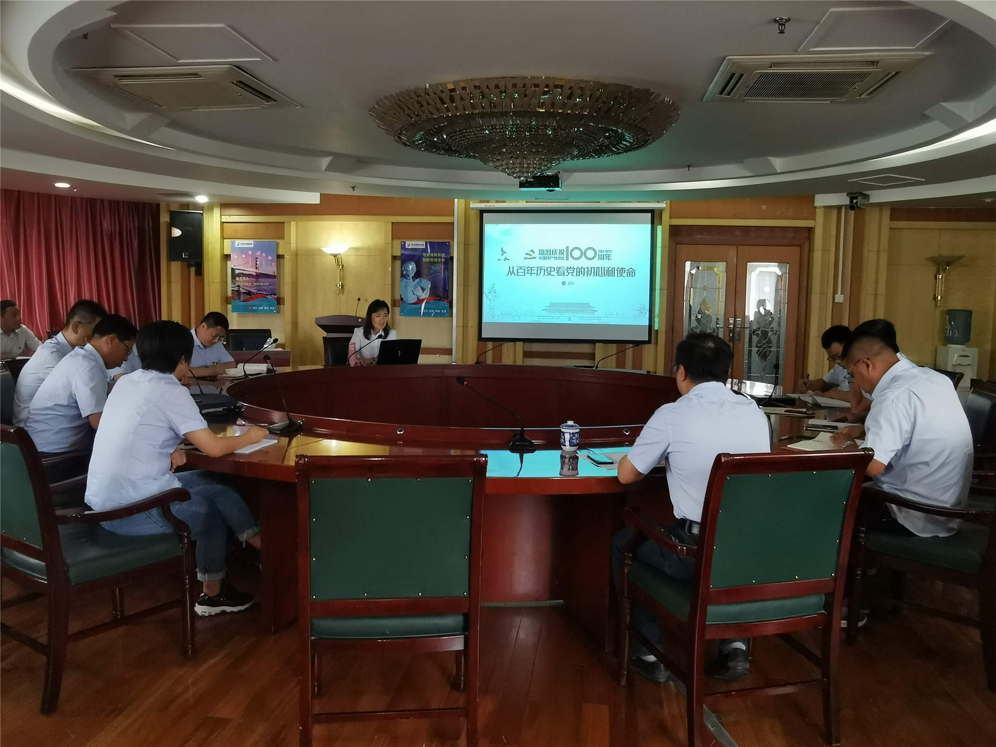 Z6尊龙·凯时(中国)-官方网站