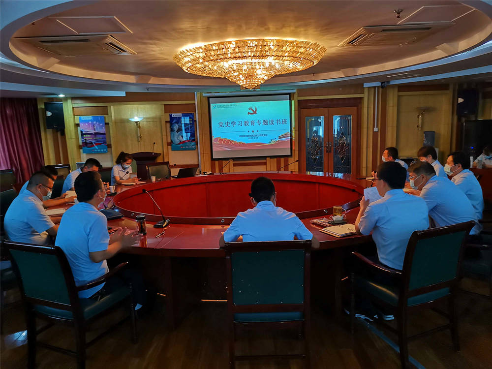 Z6尊龙·凯时(中国)-官方网站