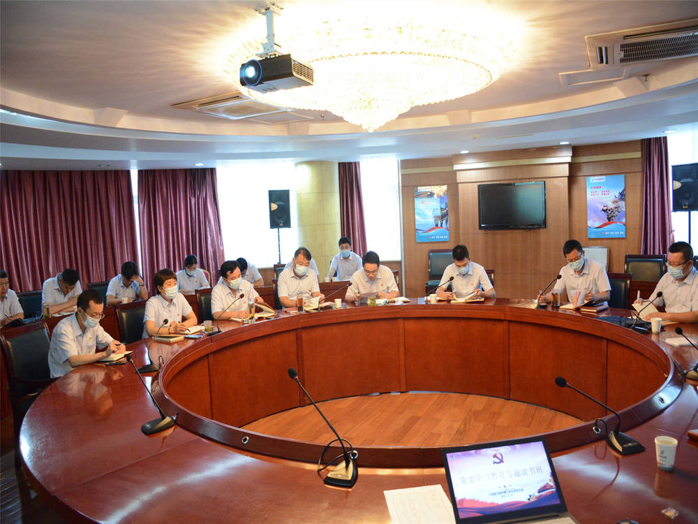 Z6尊龙·凯时(中国)-官方网站