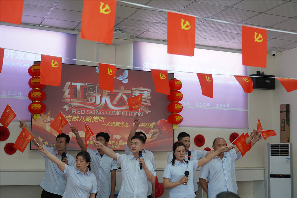 Z6尊龙·凯时(中国)-官方网站