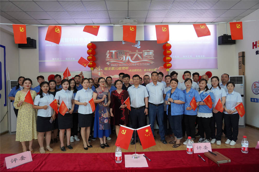 Z6尊龙·凯时(中国)-官方网站