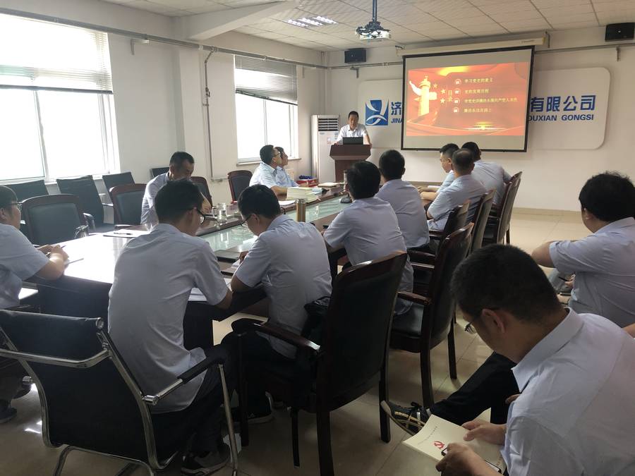 Z6尊龙·凯时(中国)-官方网站