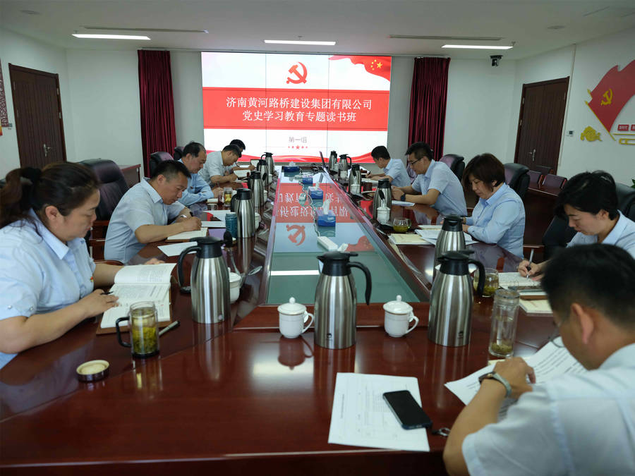 Z6尊龙·凯时(中国)-官方网站