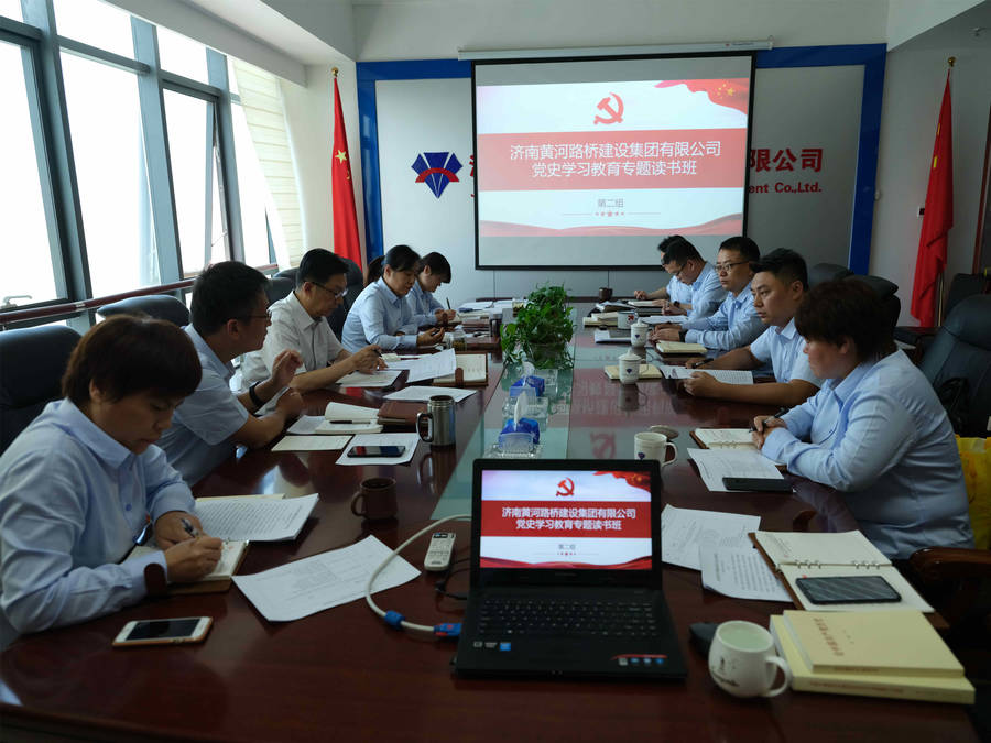 Z6尊龙·凯时(中国)-官方网站