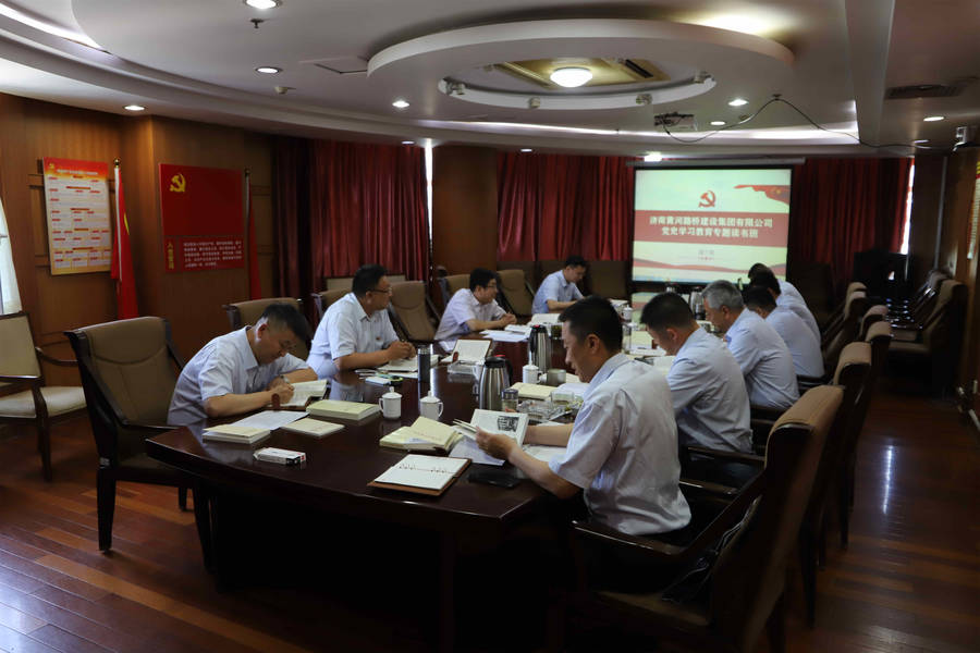 Z6尊龙·凯时(中国)-官方网站