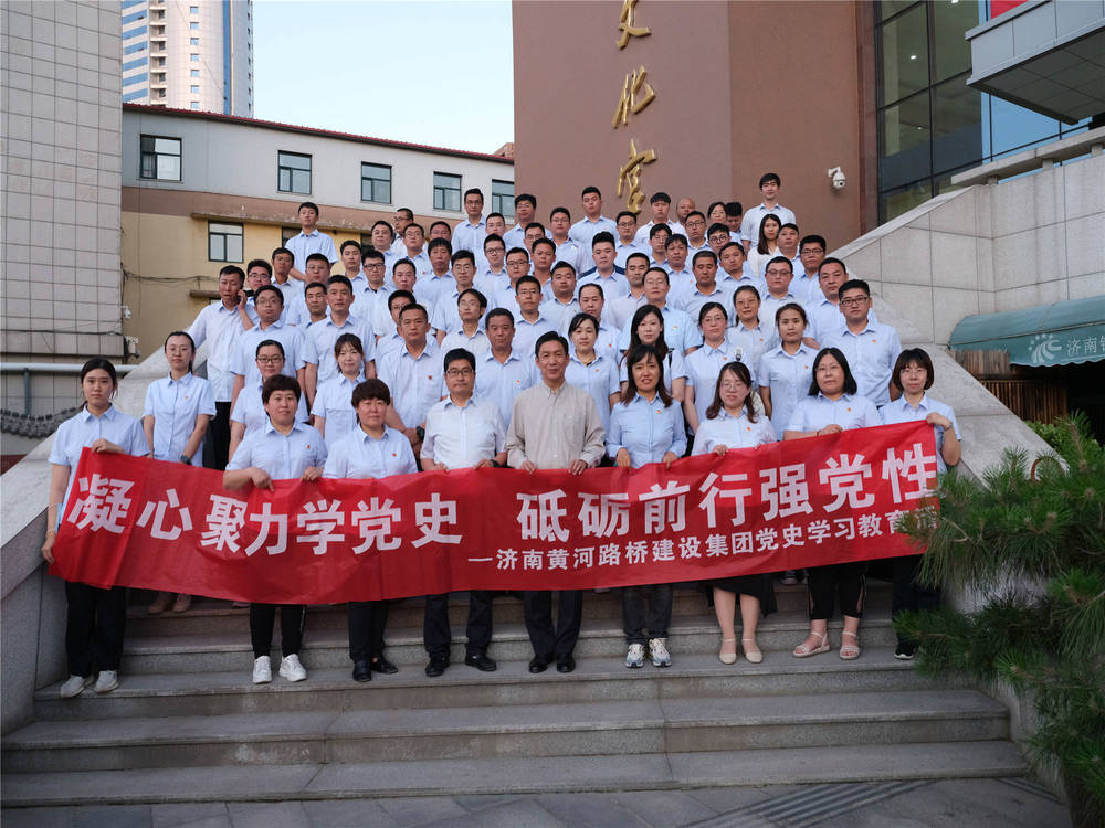 Z6尊龙·凯时(中国)-官方网站