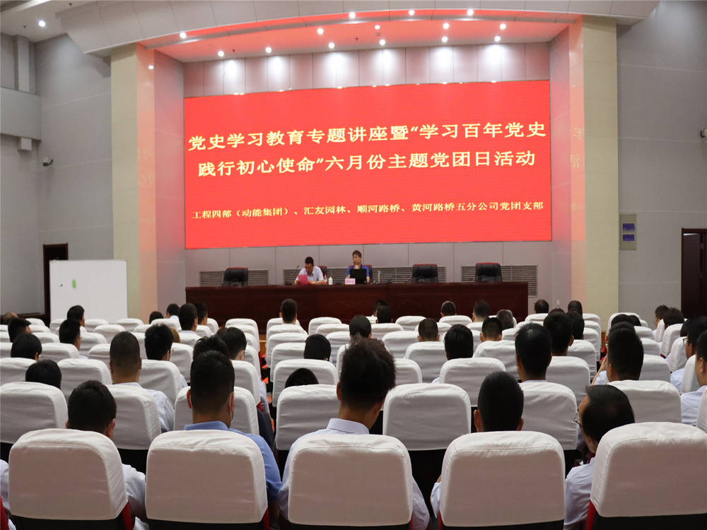 Z6尊龙·凯时(中国)-官方网站