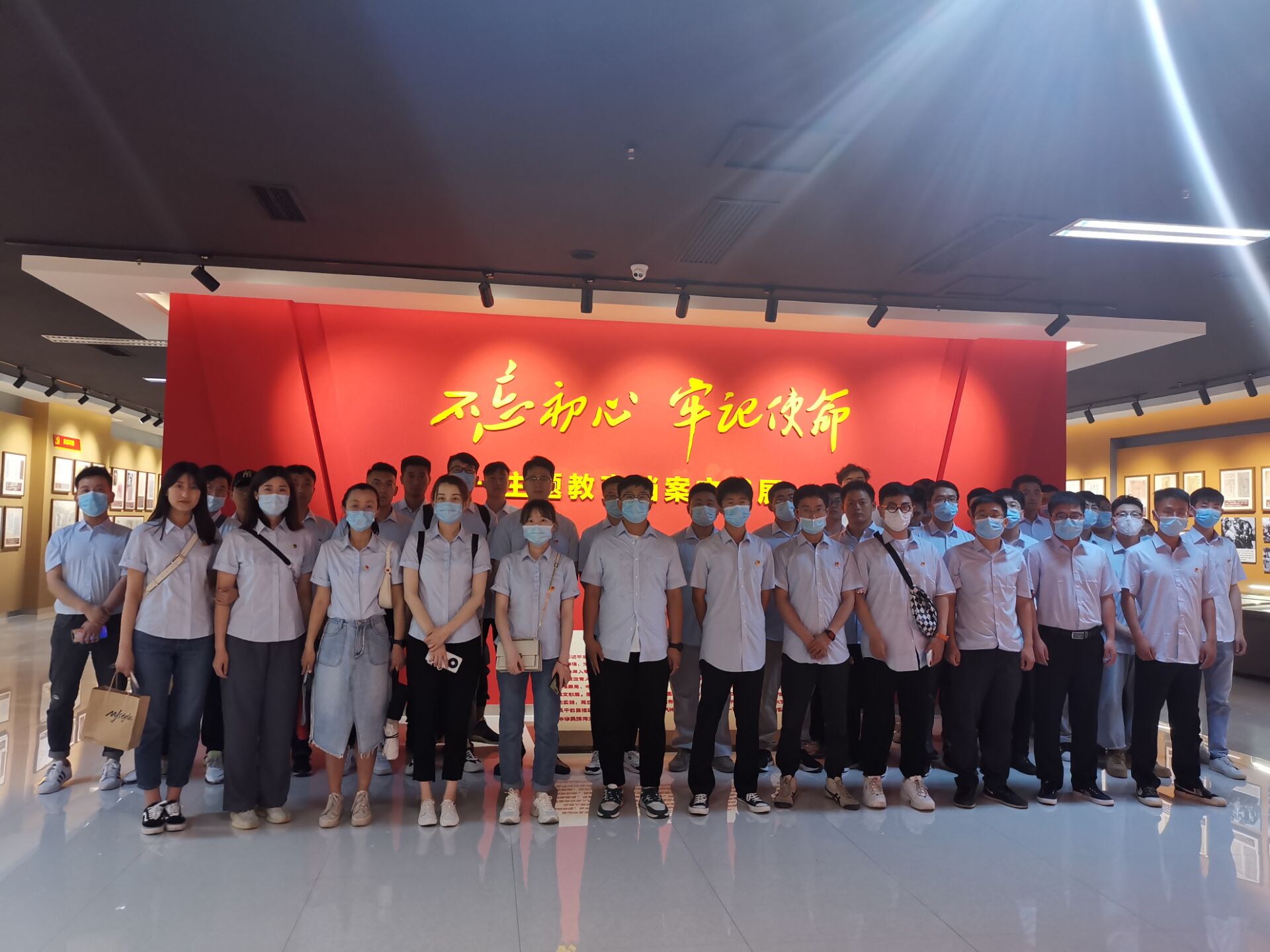 Z6尊龙·凯时(中国)-官方网站