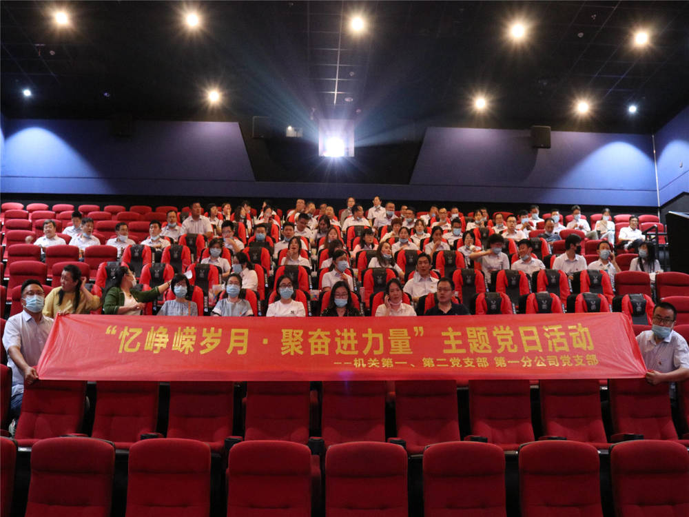 Z6尊龙·凯时(中国)-官方网站