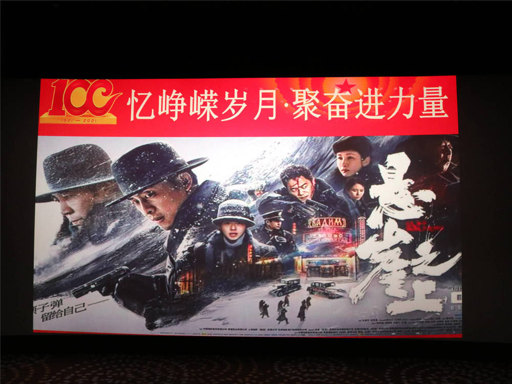 Z6尊龙·凯时(中国)-官方网站