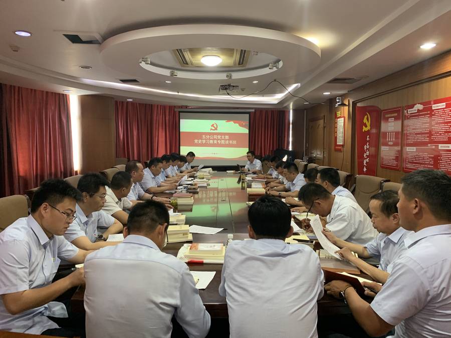 Z6尊龙·凯时(中国)-官方网站