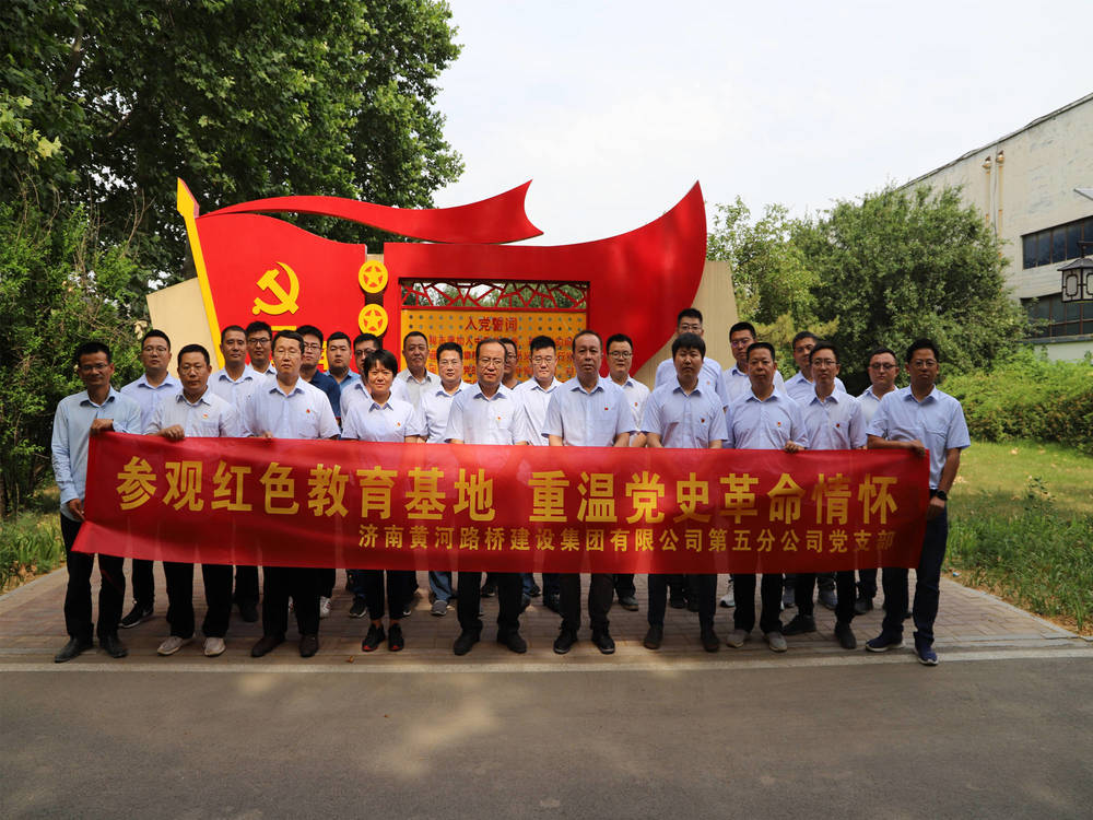 Z6尊龙·凯时(中国)-官方网站