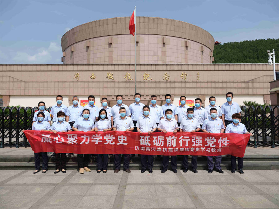 Z6尊龙·凯时(中国)-官方网站