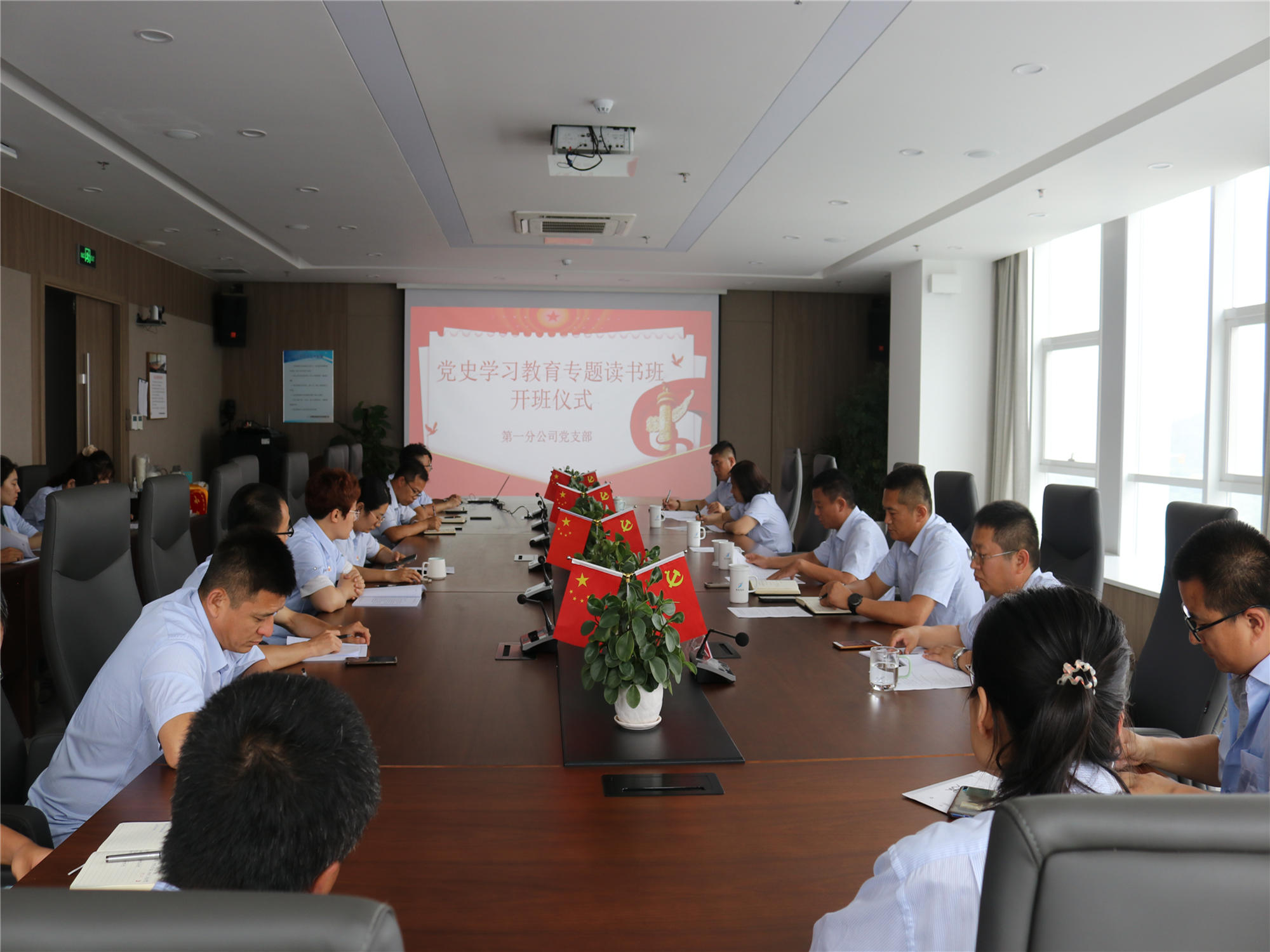 Z6尊龙·凯时(中国)-官方网站