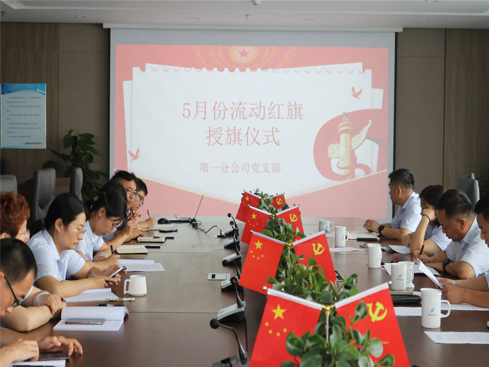 Z6尊龙·凯时(中国)-官方网站