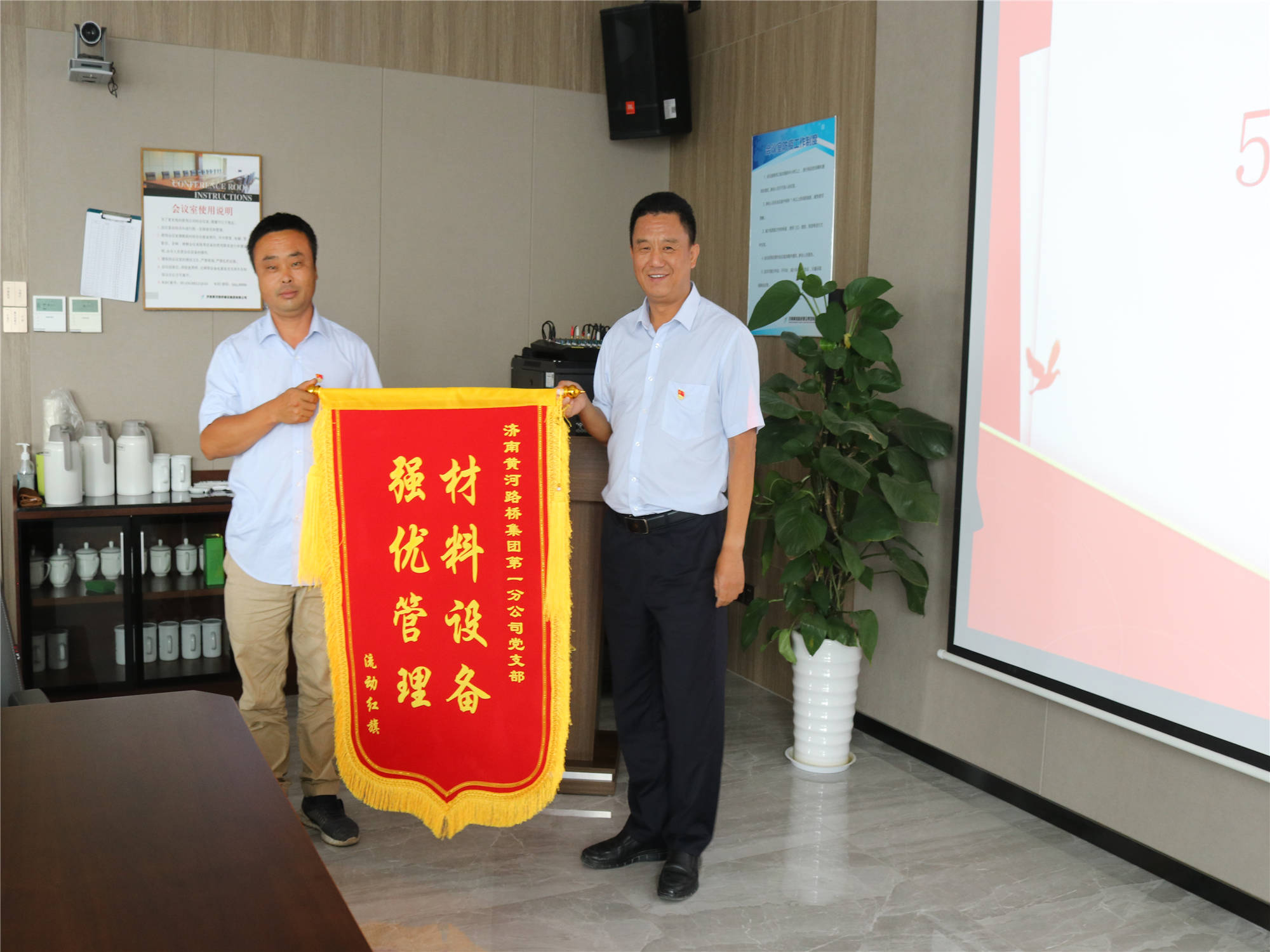 Z6尊龙·凯时(中国)-官方网站