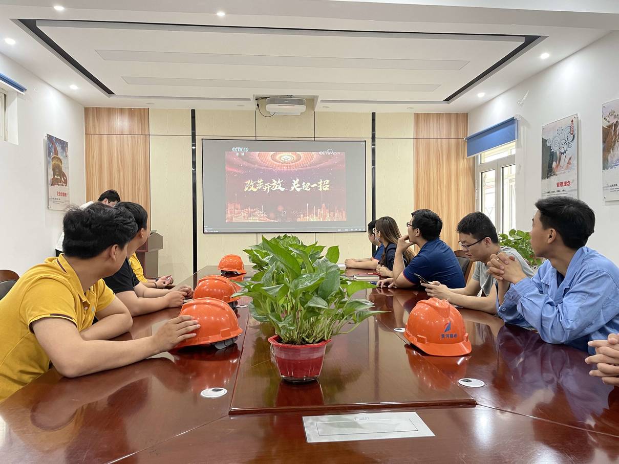 Z6尊龙·凯时(中国)-官方网站