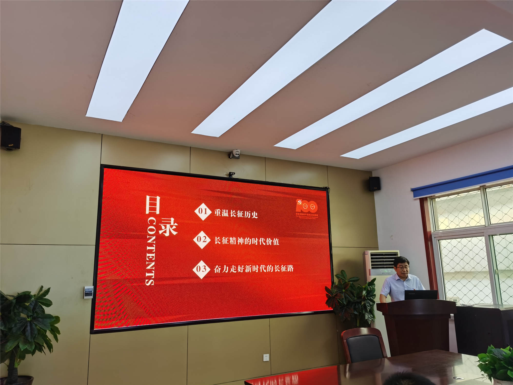 Z6尊龙·凯时(中国)-官方网站