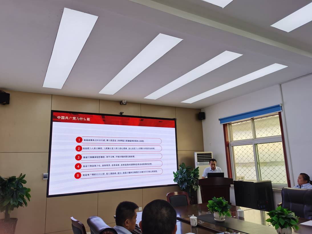 Z6尊龙·凯时(中国)-官方网站