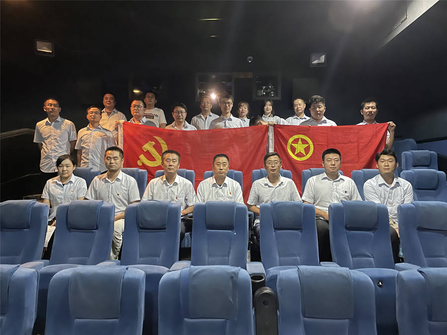 Z6尊龙·凯时(中国)-官方网站