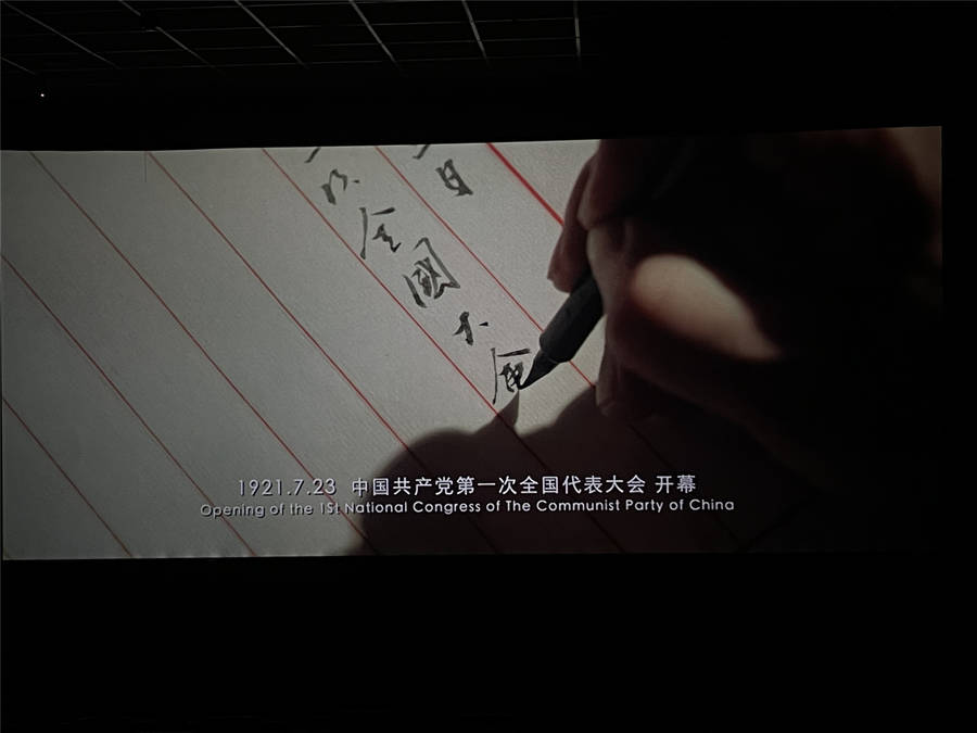 Z6尊龙·凯时(中国)-官方网站