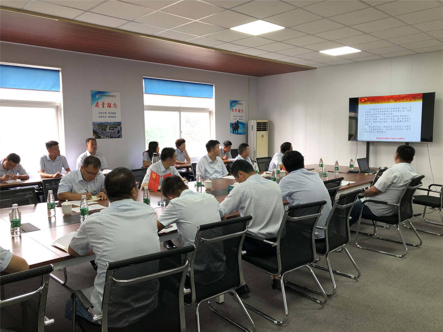 Z6尊龙·凯时(中国)-官方网站