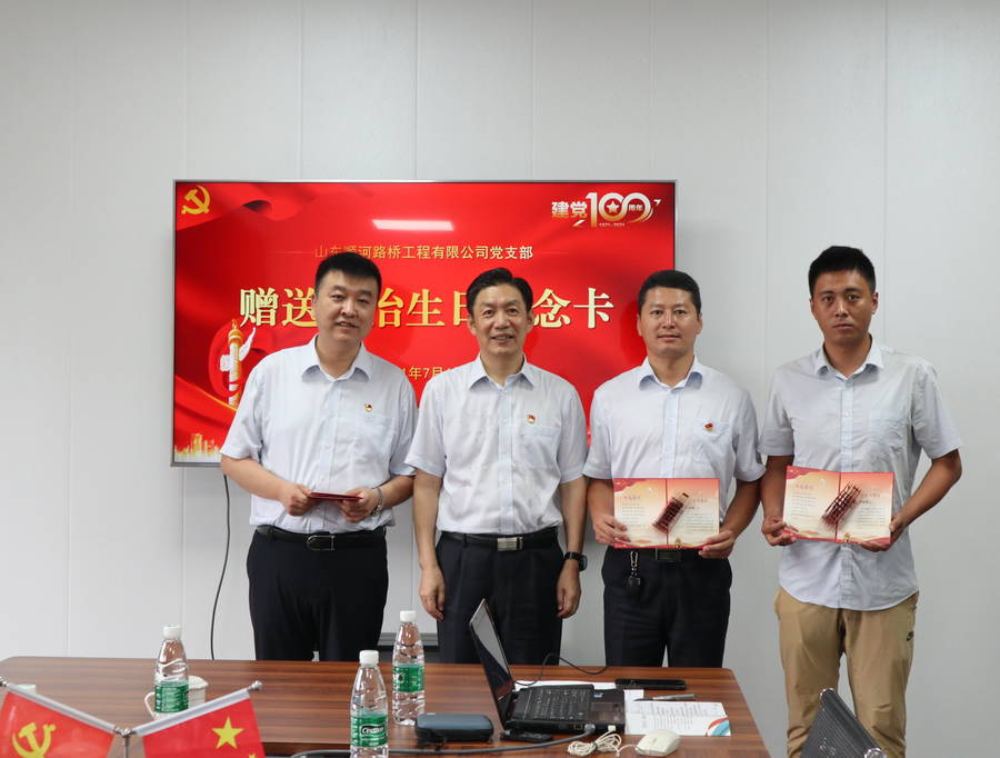 Z6尊龙·凯时(中国)-官方网站