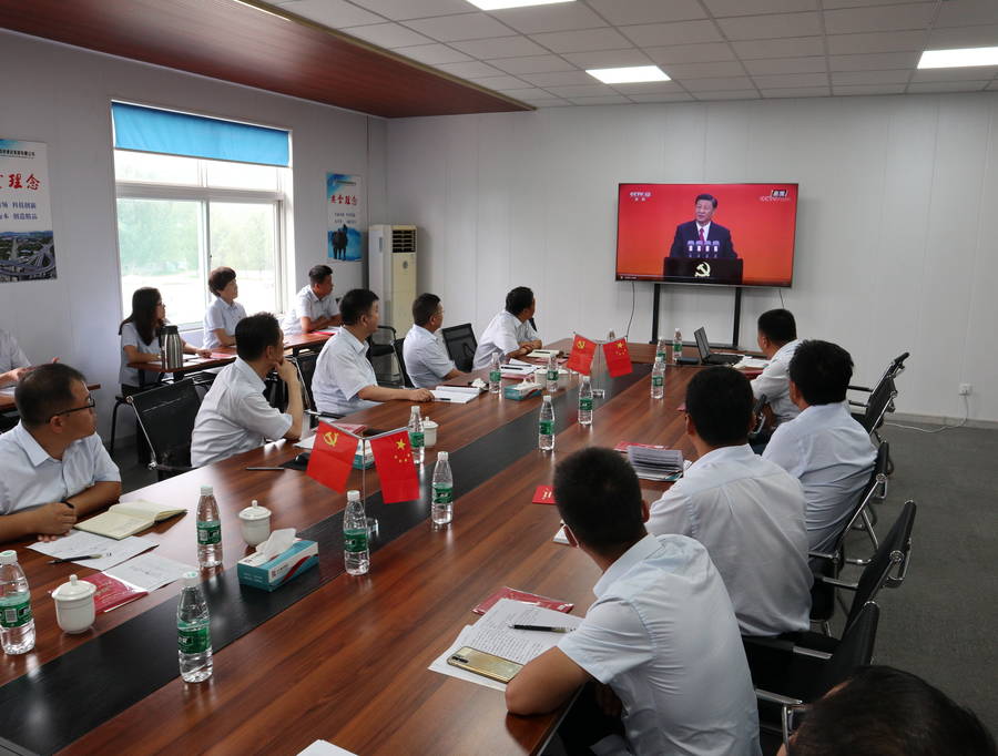 Z6尊龙·凯时(中国)-官方网站