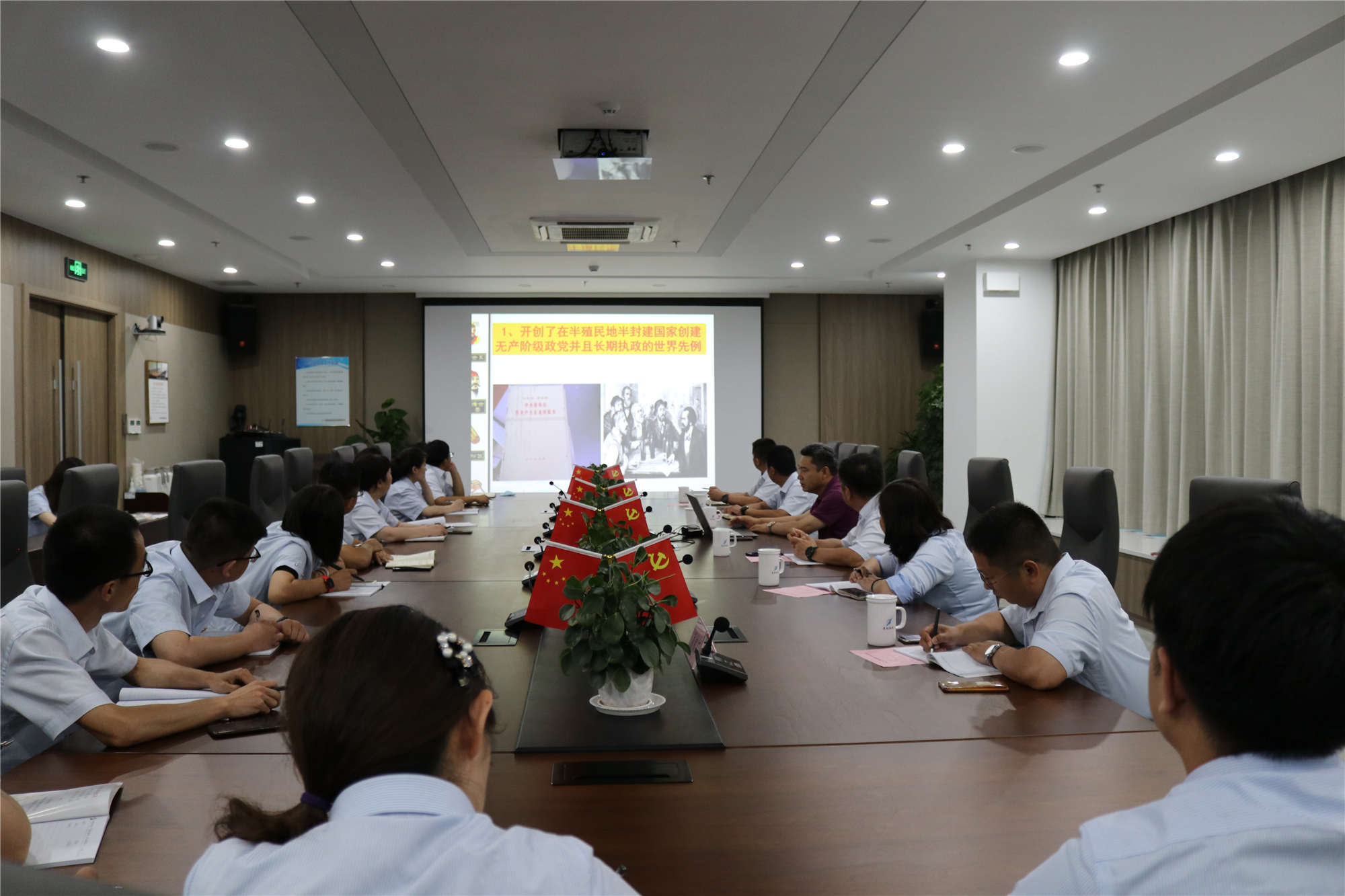 Z6尊龙·凯时(中国)-官方网站