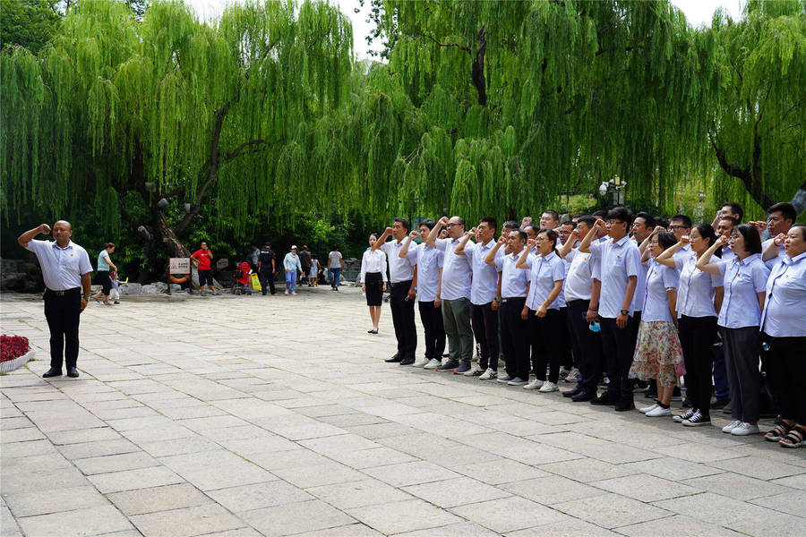 Z6尊龙·凯时(中国)-官方网站