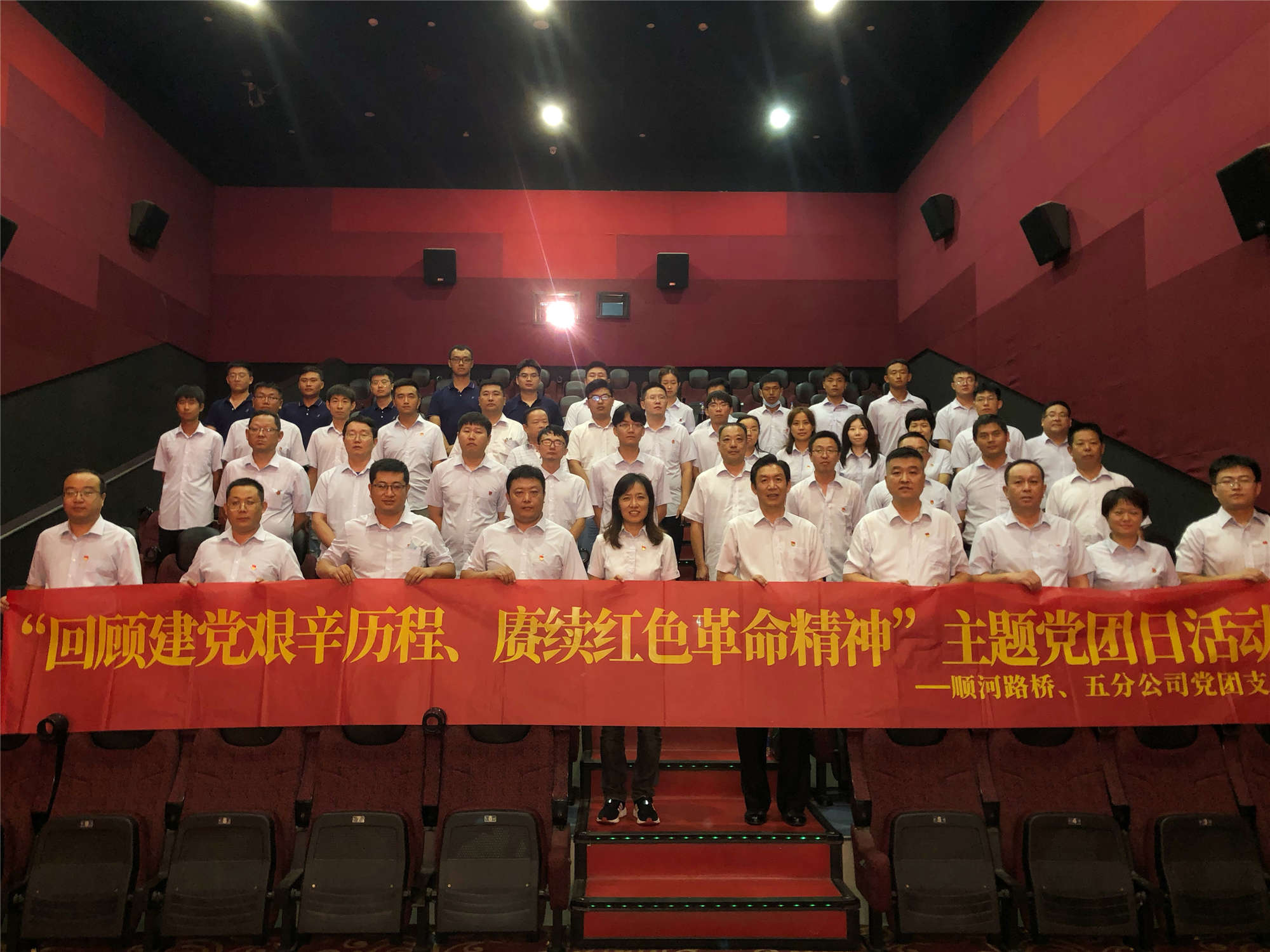 Z6尊龙·凯时(中国)-官方网站