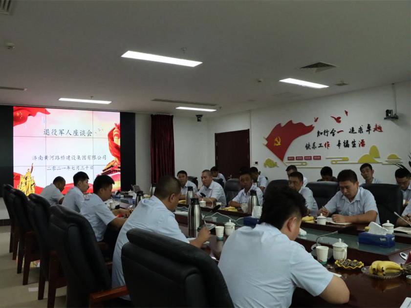 Z6尊龙·凯时(中国)-官方网站