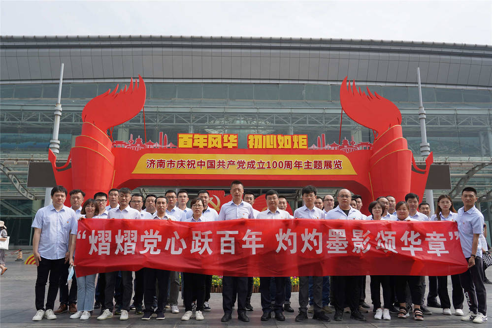 Z6尊龙·凯时(中国)-官方网站