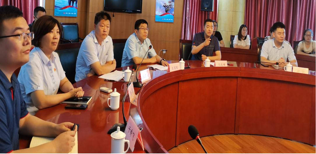 Z6尊龙·凯时(中国)-官方网站