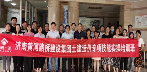 Z6尊龙·凯时(中国)-官方网站