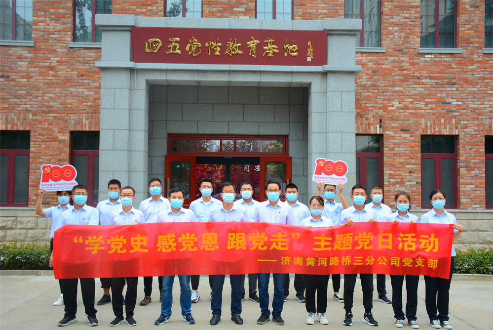 Z6尊龙·凯时(中国)-官方网站