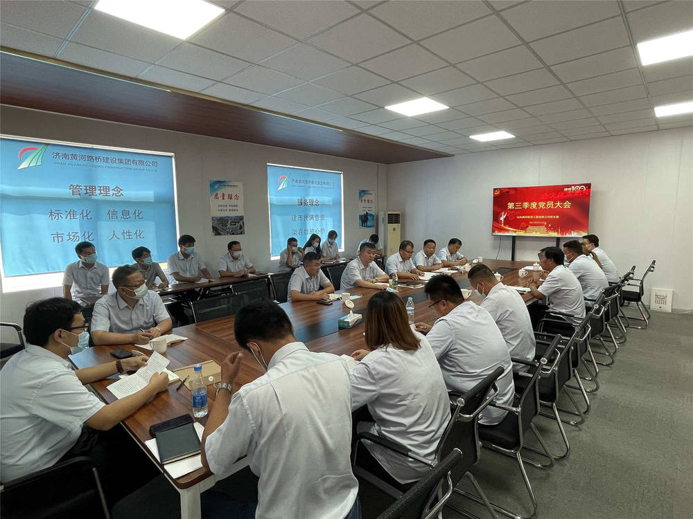 Z6尊龙·凯时(中国)-官方网站