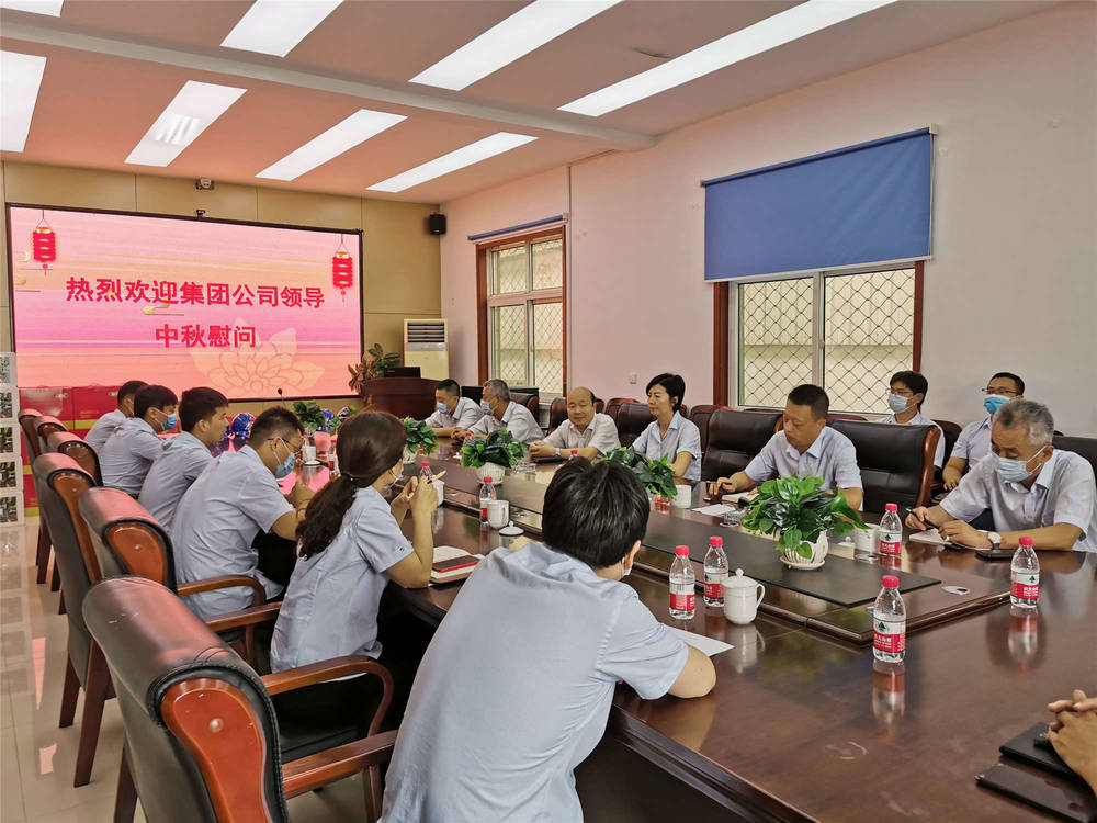 Z6尊龙·凯时(中国)-官方网站