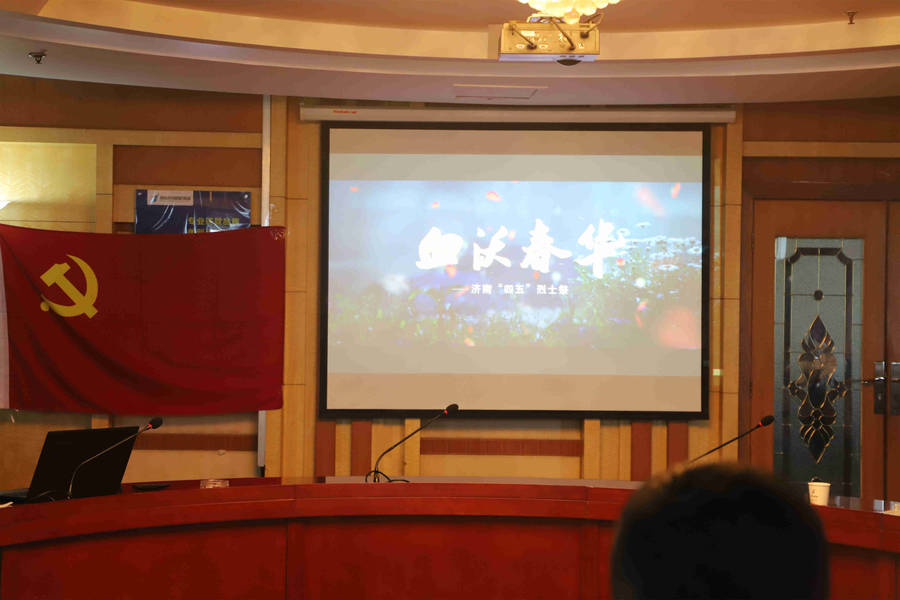 Z6尊龙·凯时(中国)-官方网站