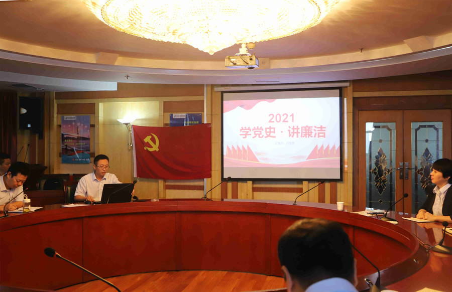 Z6尊龙·凯时(中国)-官方网站