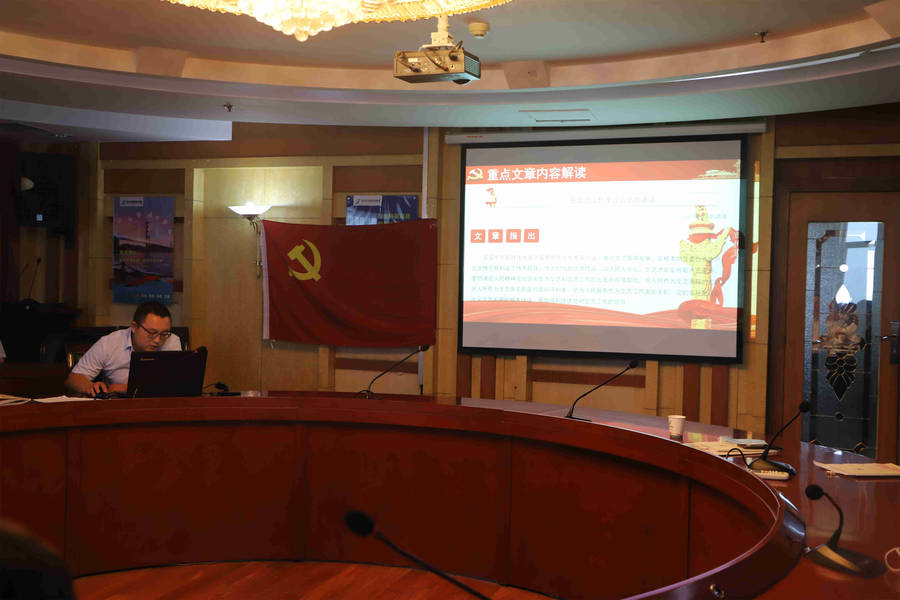 Z6尊龙·凯时(中国)-官方网站