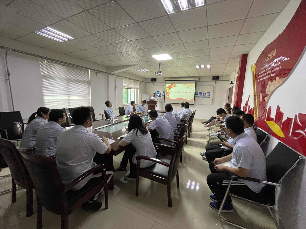 Z6尊龙·凯时(中国)-官方网站