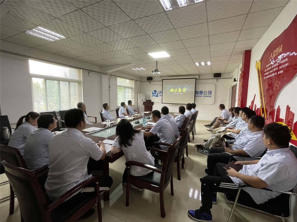 Z6尊龙·凯时(中国)-官方网站