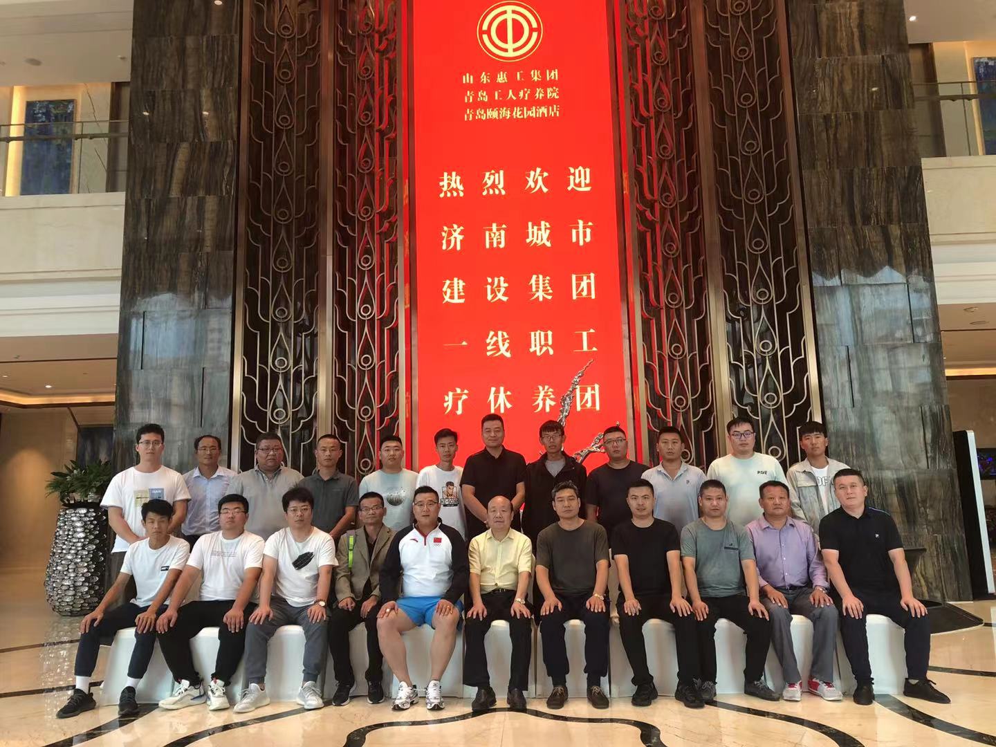 Z6尊龙·凯时(中国)-官方网站