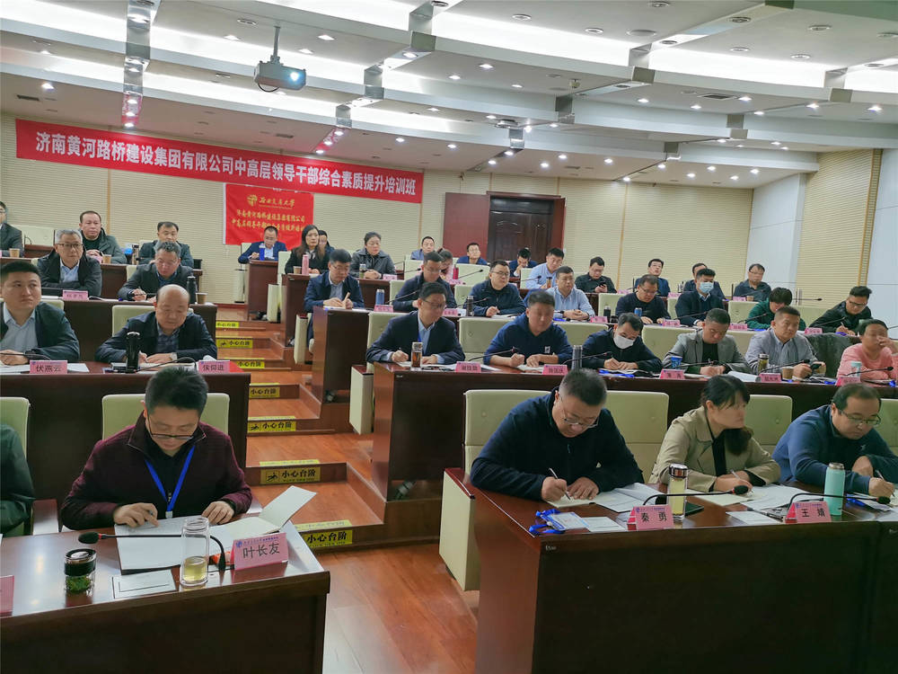 Z6尊龙·凯时(中国)-官方网站