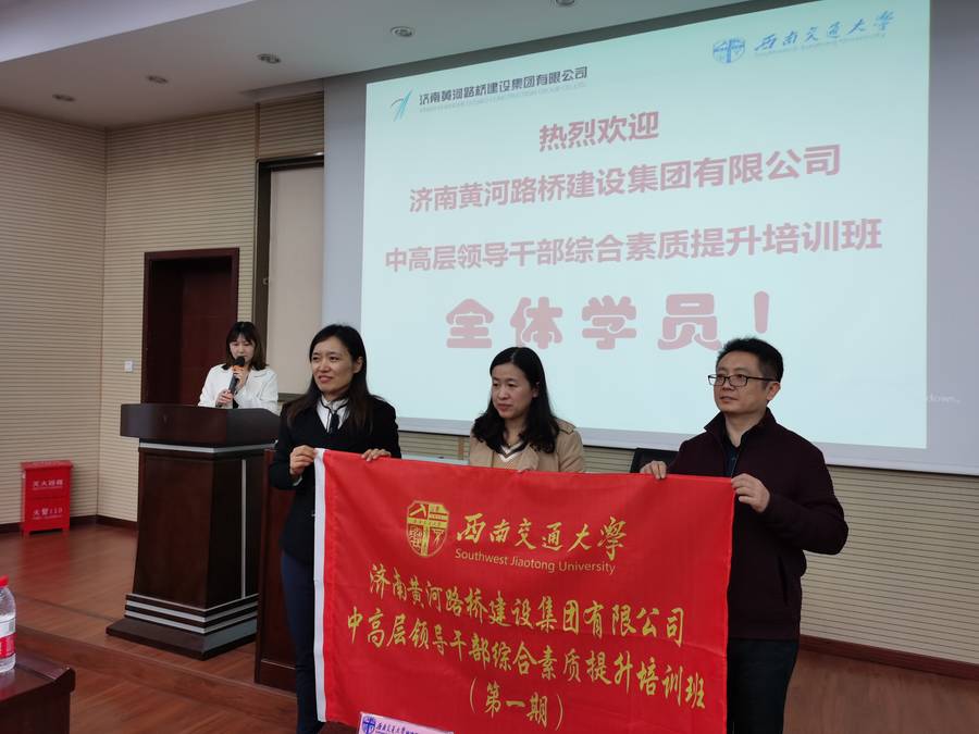 Z6尊龙·凯时(中国)-官方网站