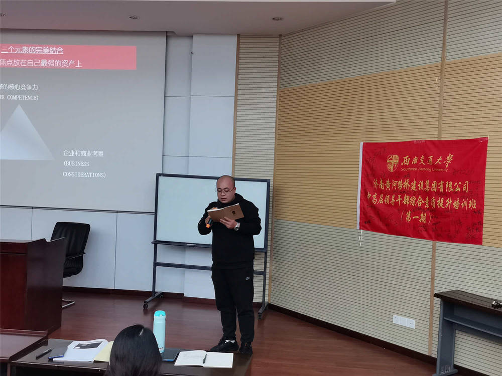 Z6尊龙·凯时(中国)-官方网站